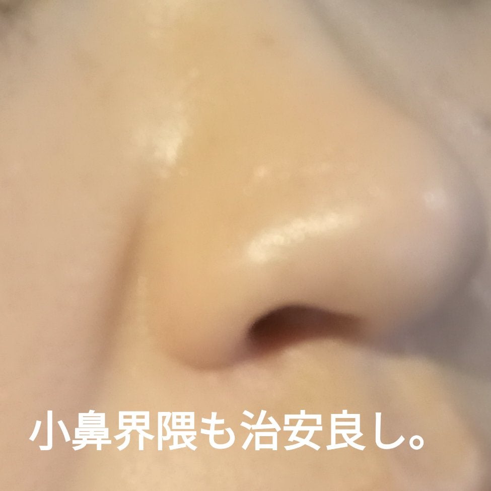 コンフォートスキン ウェア/KANEBO/リキッドファンデーションを使ったクチコミ(4枚目)