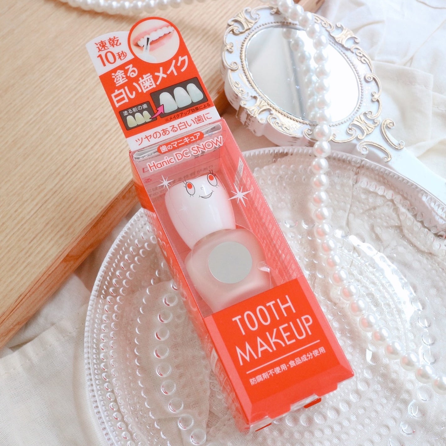 ハニックDC スノー/ハニック・ホワイトラボ/その他オーラルケアを使ったクチコミ(1枚目)