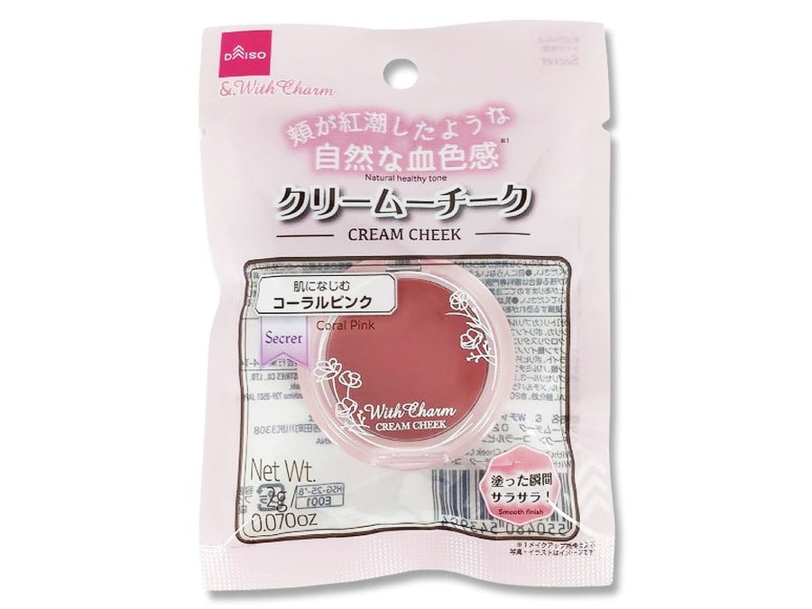 &amp;. Wチャーム クリームチーク / DAISO