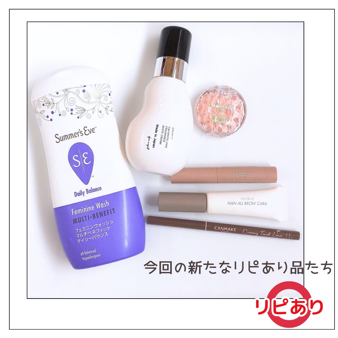 ニベア リッチケア&カラーリップ/ニベア/リップクリームを使ったクチコミ(6枚目)