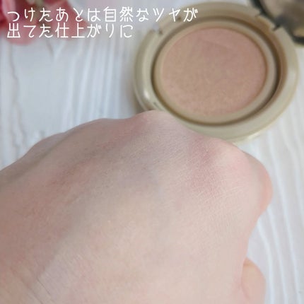 はちみつツヤ肌クッションファンデ/VELY VELY/クッションファンデーションを使ったクチコミ(5枚目)