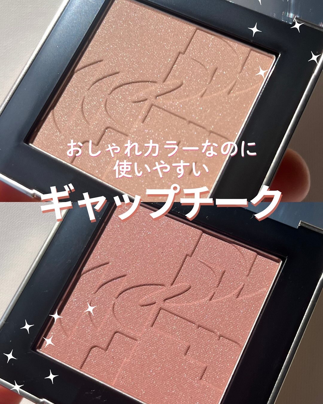 オールオーバーフェイスブラッシュ/TWO SLASH FOUR/パウダーチークを使ったクチコミ（1枚目）