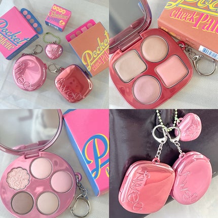 フィー ポケットアイパレット/fwee/アイシャドウパレットを使ったクチコミ(8枚目)