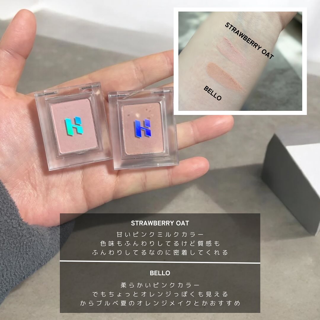 マイフェイブピースアイシャドウ/HOLIKA HOLIKA/単色アイシャドウを使ったクチコミ（3枚目）