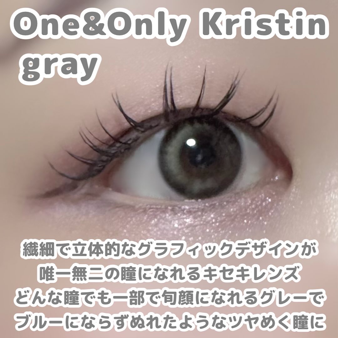 One & Only Kristin/Hapa kristin/カラーコンタクトレンズを使ったクチコミ（2枚目）
