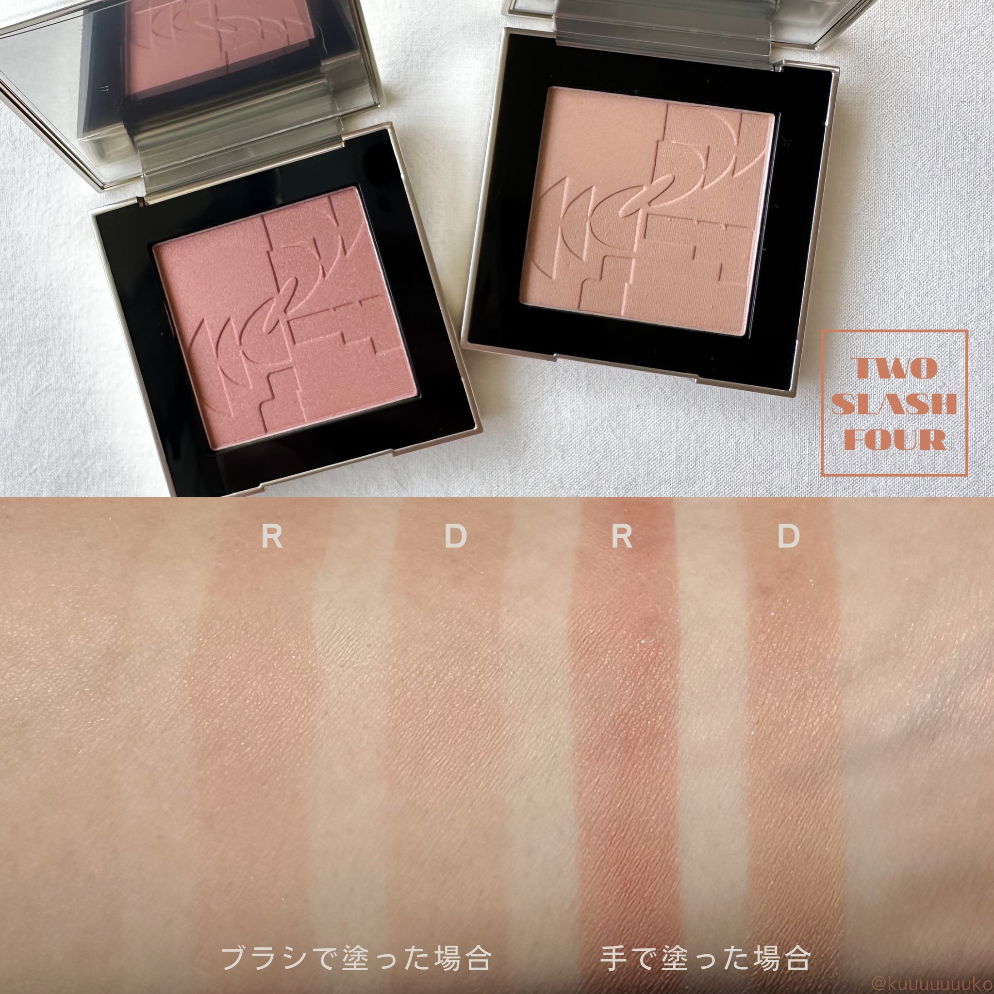 オールオーバーフェイスブラッシュ/TWO SLASH FOUR/パウダーチークを使ったクチコミ（3枚目）