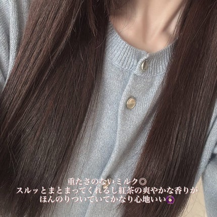 OR プレミアムヘアミルク アールグレイ&キューカンバーの香り/Off&Relax/ヘアミルクを使ったクチコミ(4枚目)