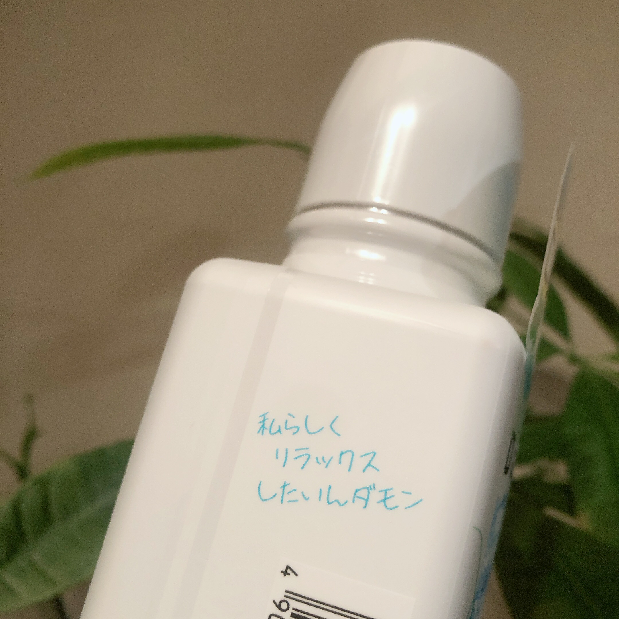 ダモン リラックスミント/Damon/マウスウォッシュ・スプレーを使ったクチコミ（2枚目）