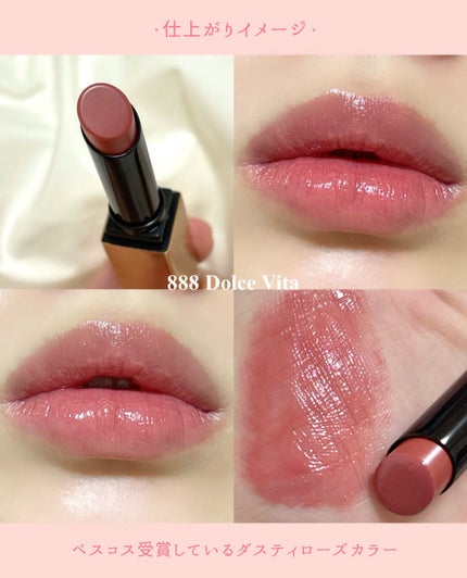 アフターグロー センシュアルシャイン リップスティック/NARS/口紅を使ったクチコミ(7枚目)