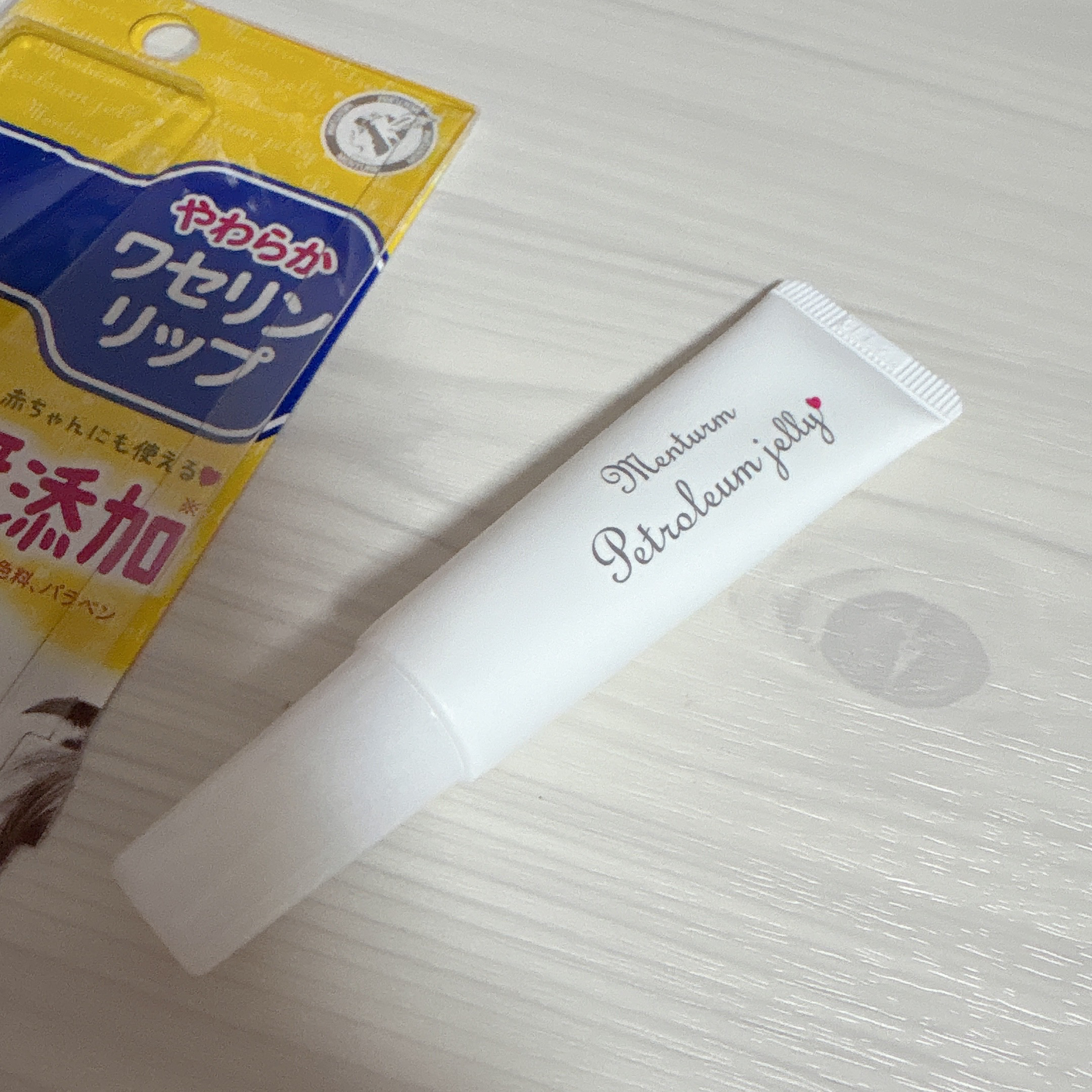 ワセリンリップ/メンターム/リップクリームを使ったクチコミ（2枚目）