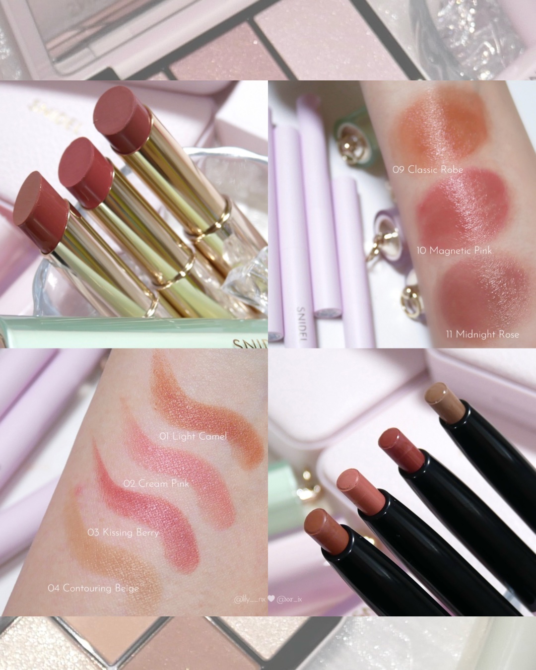 SNIDEL ルージュ クチュール/SNIDEL BEAUTY/口紅を使ったクチコミ（2枚目）