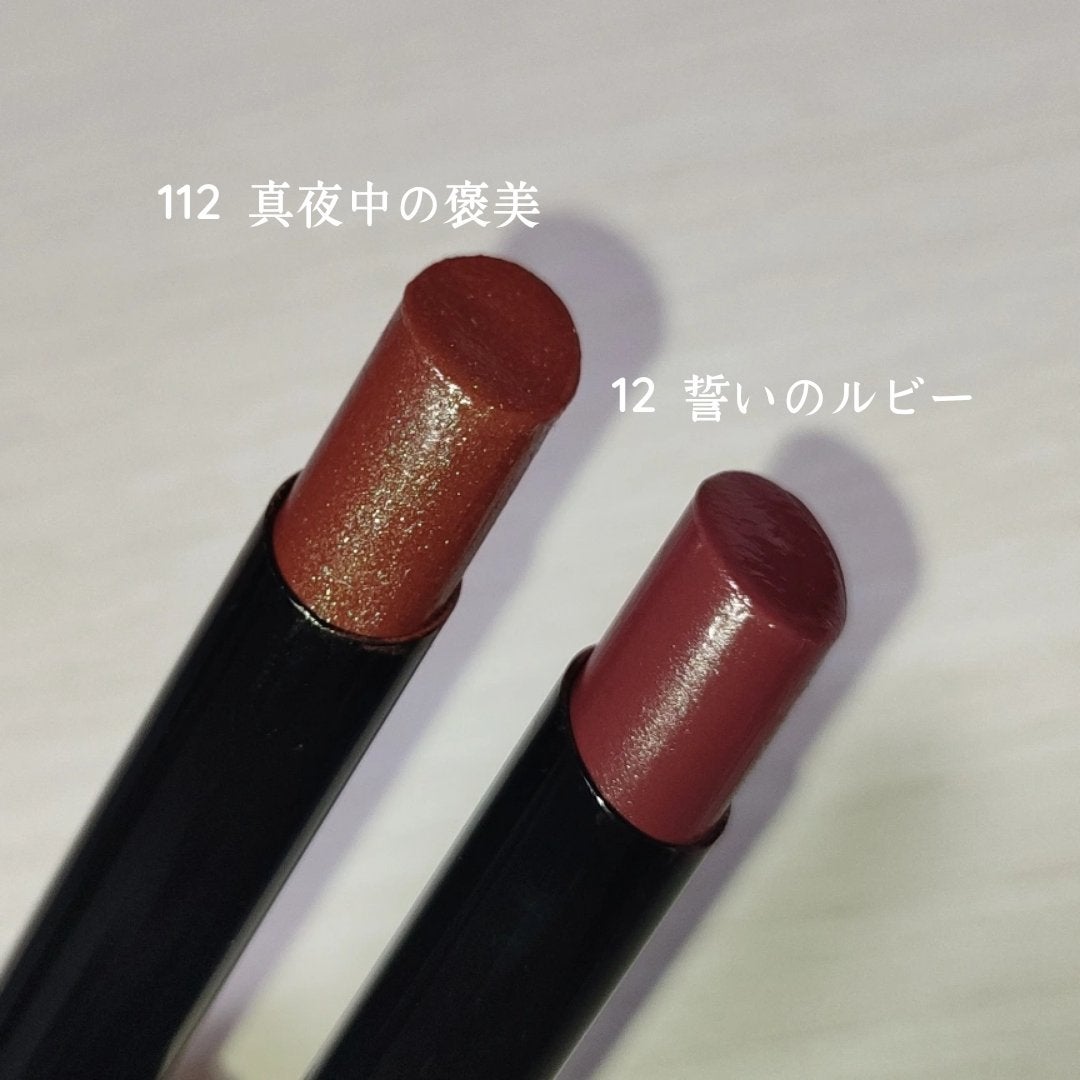 ケイト リップモンスター/KATE/口紅を使ったクチコミ(3枚目)