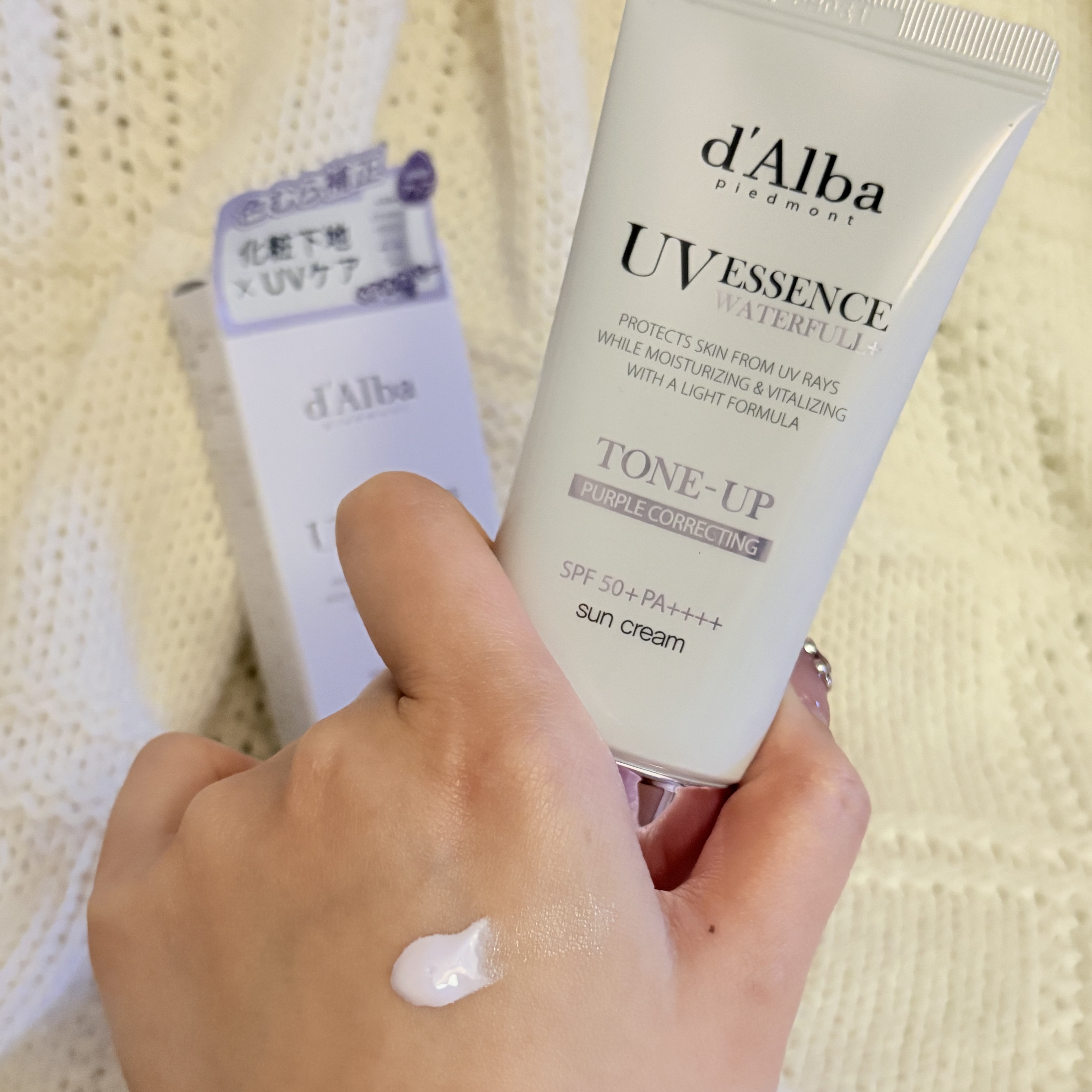 ダルバ ウォータフル トーンアップ サンクリーム(パープル)/ダルバ/日焼け止めクリームを使ったクチコミ（3枚目）