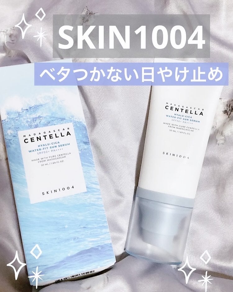 ヒアルーシカ ウォーターフィット サンセラム/SKIN1004/日焼け止めローションを使ったクチコミ(2枚目)