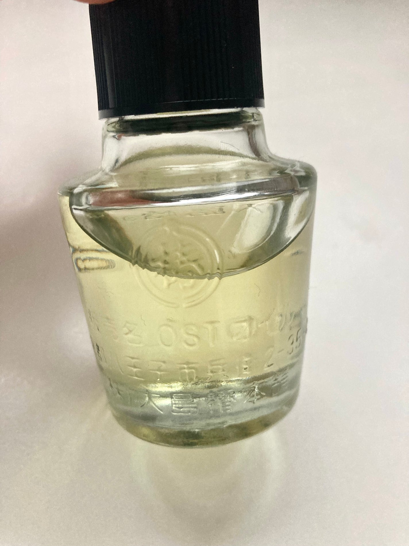 大島椿(ツバキ油)/大島椿/ヘアオイルを使ったクチコミ(1枚目)