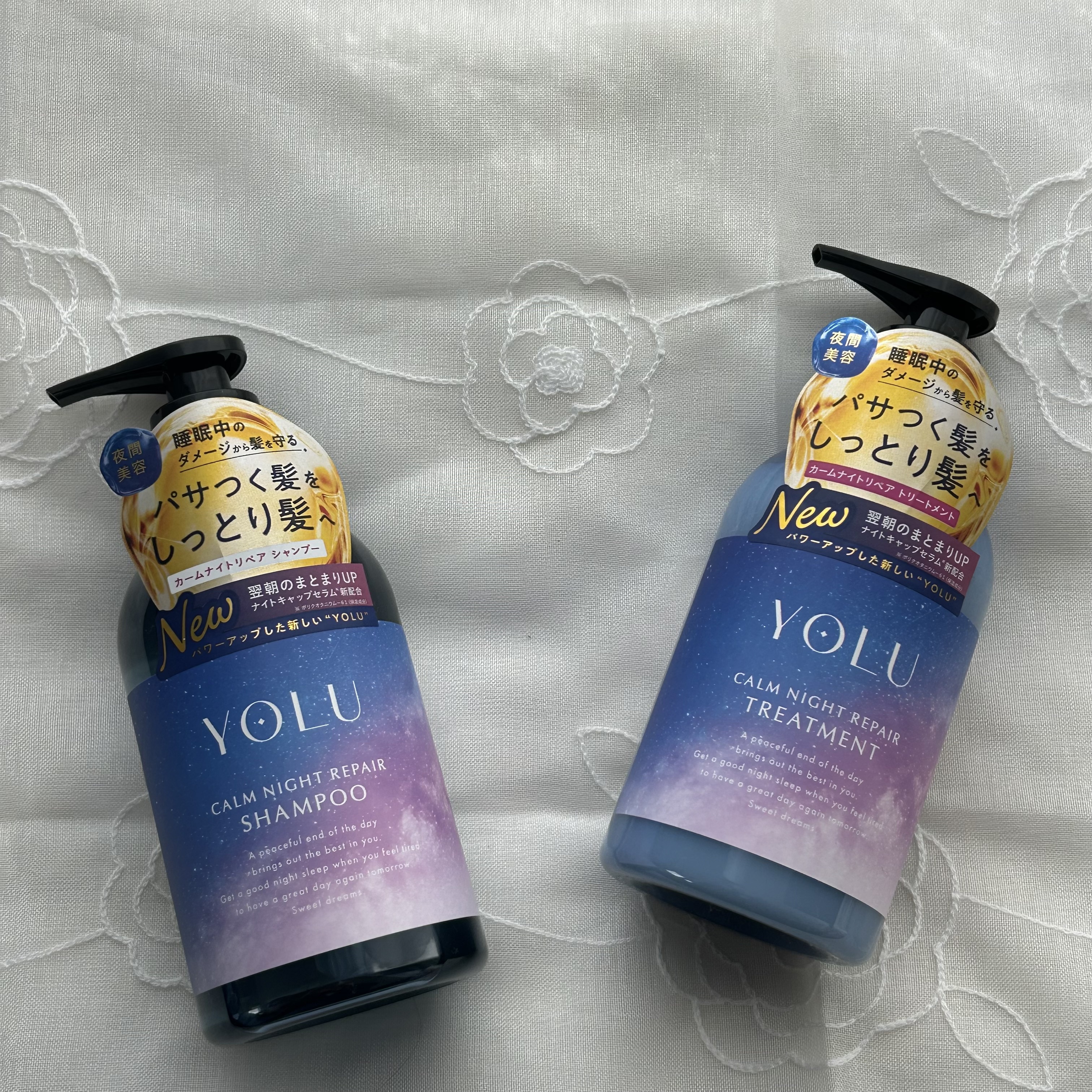 カームナイトリペアシャンプー／トリートメント/YOLU/シャンプー・コンディショナーを使ったクチコミ（3枚目）