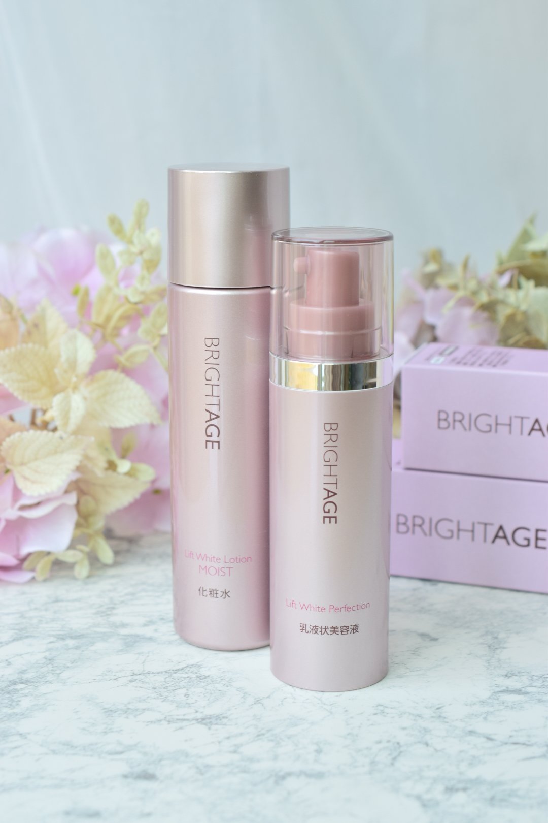 リフトホワイト パーフェクション/BRIGHTAGE/美容液を使ったクチコミ（1枚目）