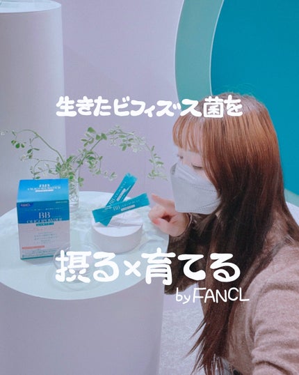 BB オリゴパウダー by 内脂サポート/ファンケル/ボディサプリメントを使ったクチコミ(1枚目)