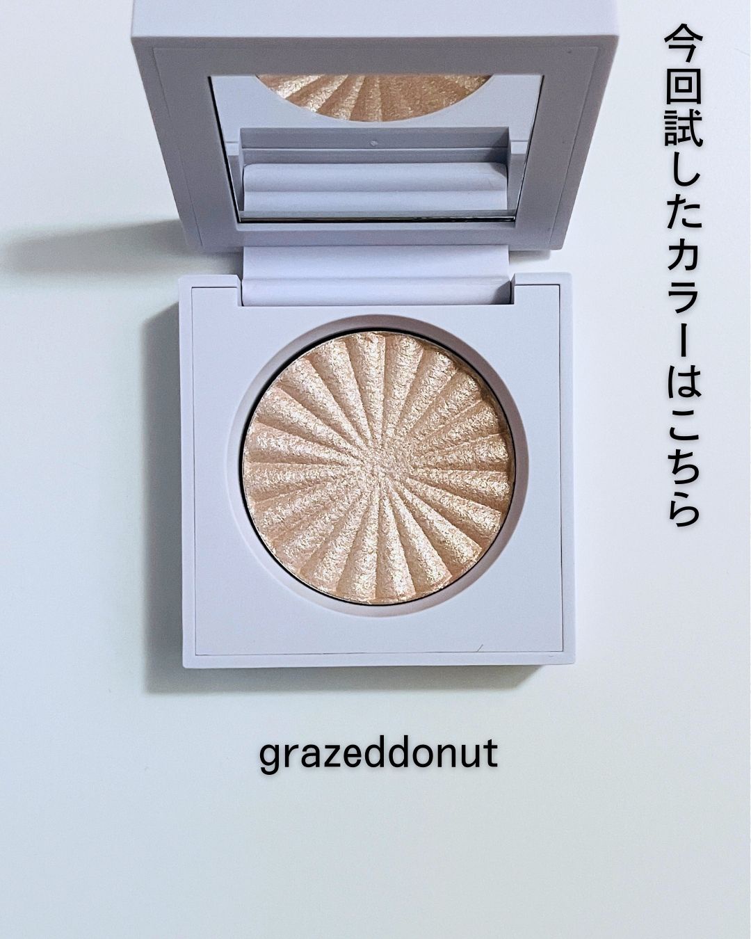 OFRA mini Highlighter/Ofra Cosmetics/パウダーハイライトを使ったクチコミ（3枚目）