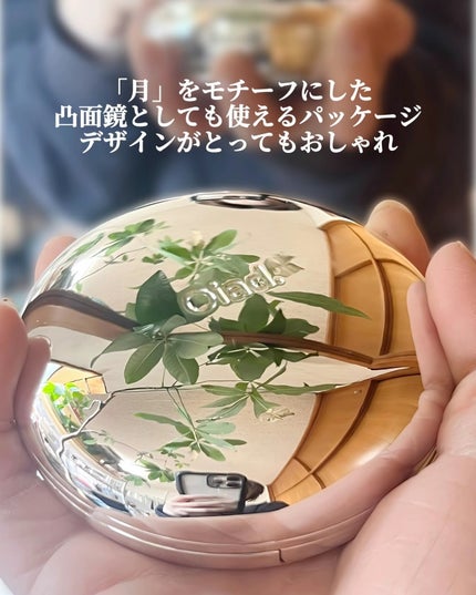 ポアパーフェクティング ミラームーンクッション/oiad/クッションファンデーションを使ったクチコミ(6枚目)