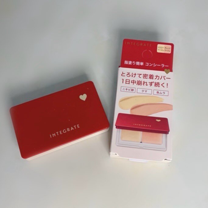 メルティフィットコンシーラー/インテグレート/パレットコンシーラーを使ったクチコミ（2枚目）