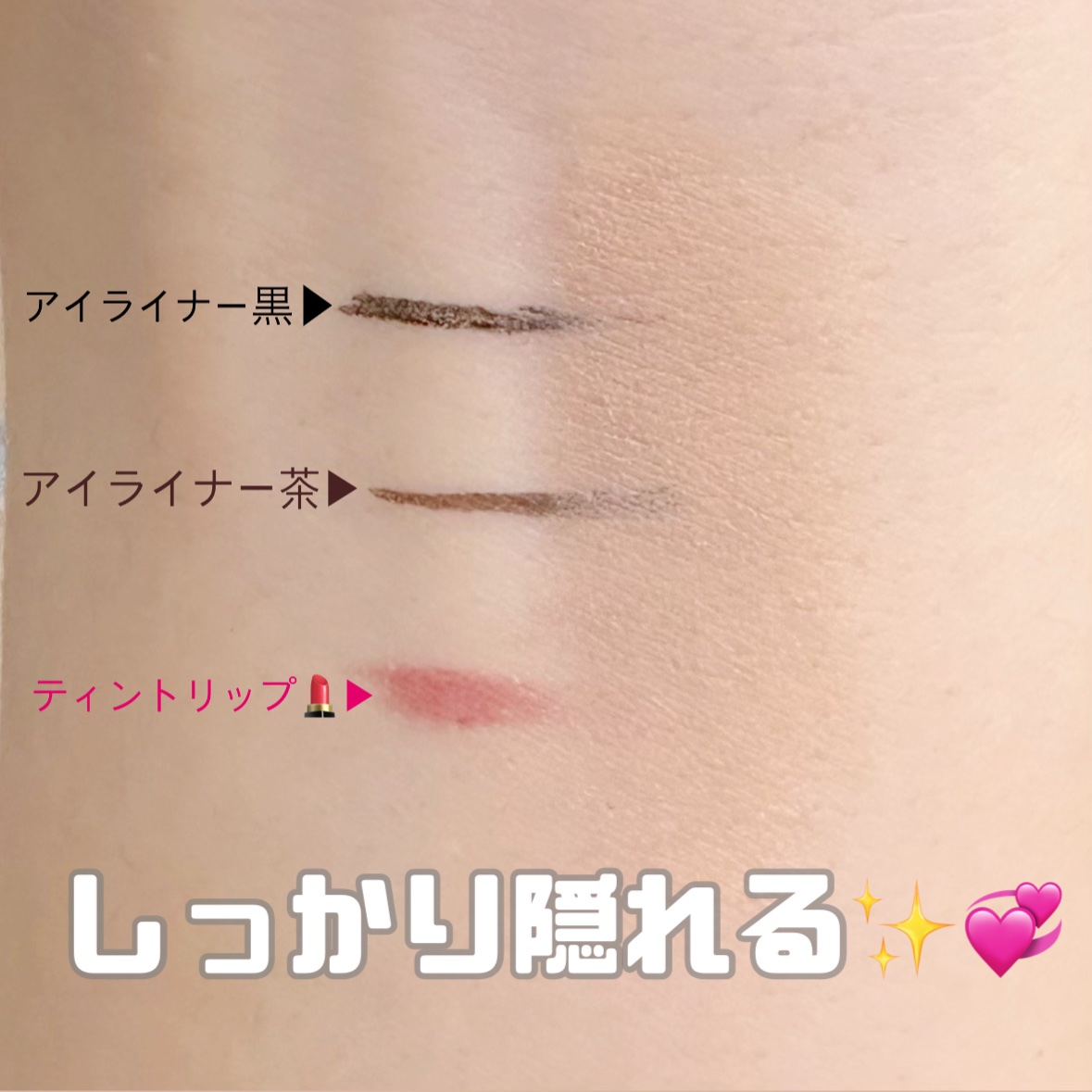 ディオールスキン フォーエヴァー フルイド グロウ/Dior/リキッドファンデーションを使ったクチコミ（2枚目）