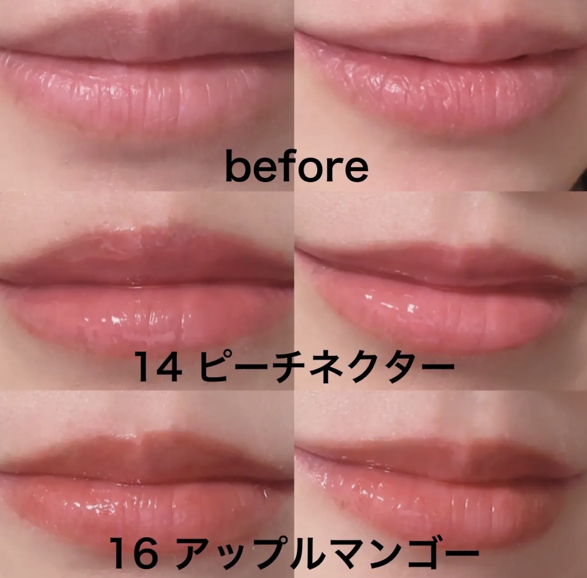 ジューシーベリープランピングリップオイル/TOCOBO/リップグロスを使ったクチコミ（3枚目）