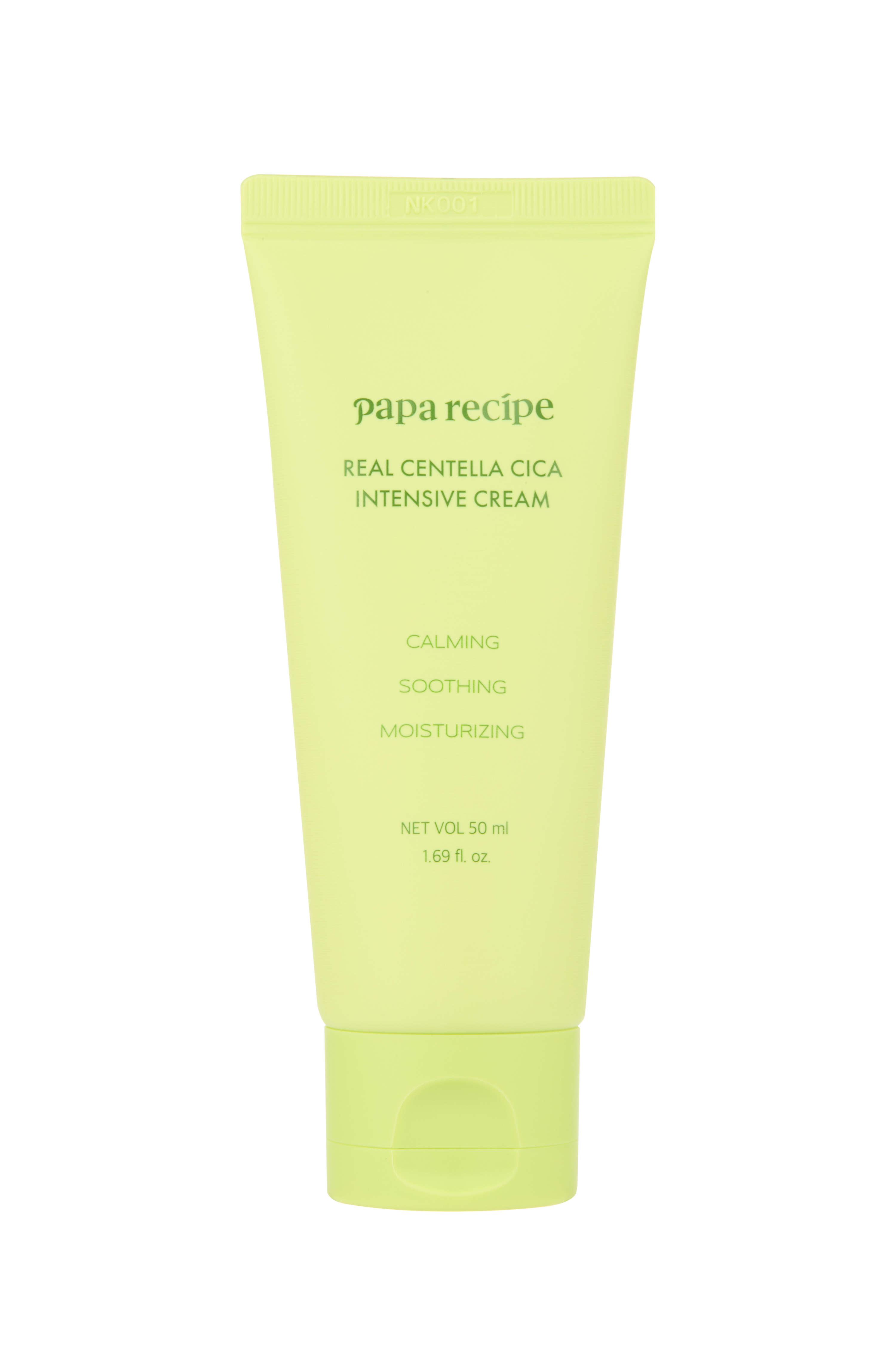 リアルセンテラシカインテンシブクリーム 50ml