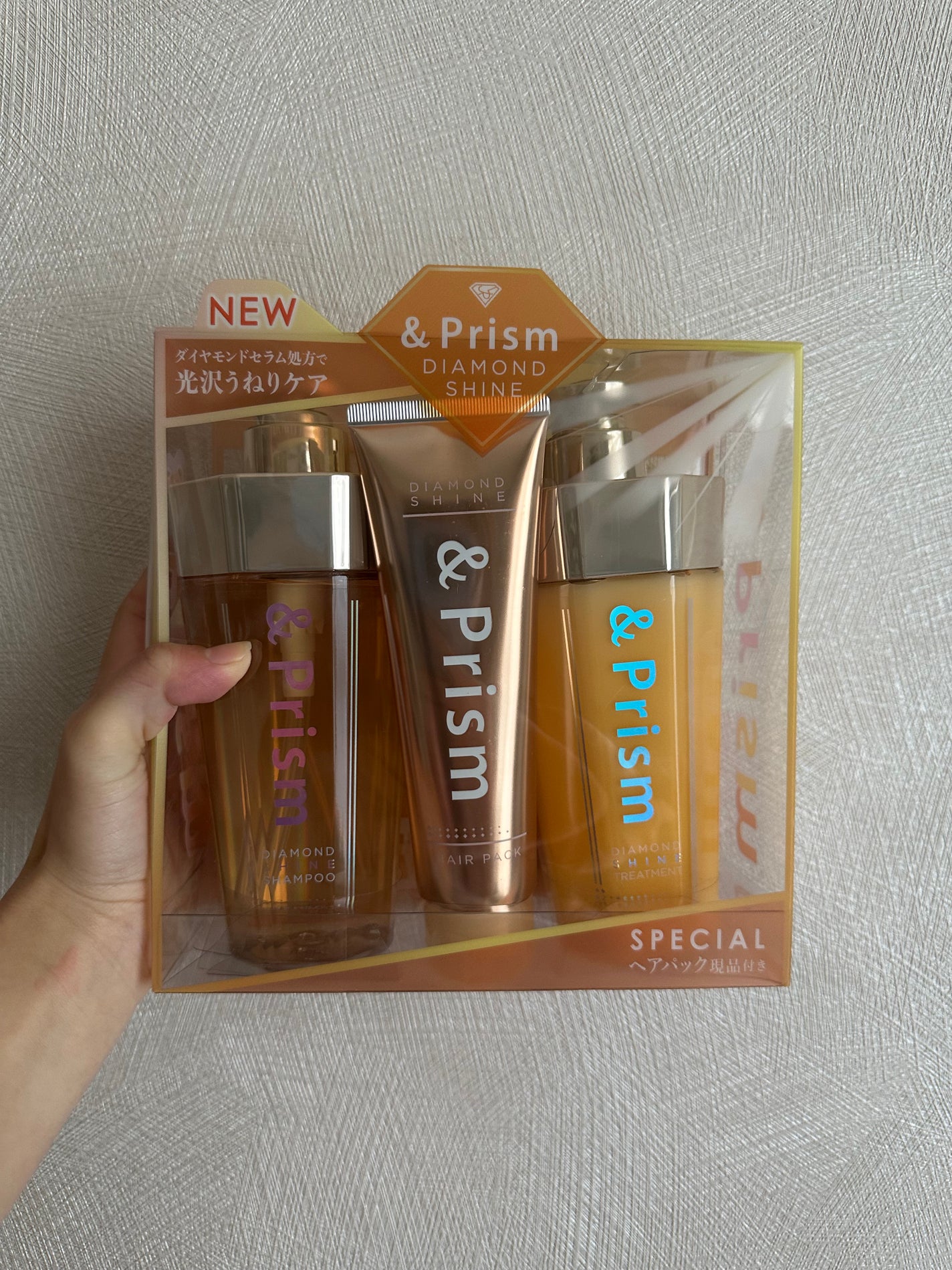 DIAMOND SHINE シャンプー/ヘアトリートメント/&Prism/市販シャンプーを使ったクチコミ(1枚目)