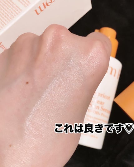アプリコットクリアサンセラム/I'm from/日焼け止めローションを使ったクチコミ(5枚目)