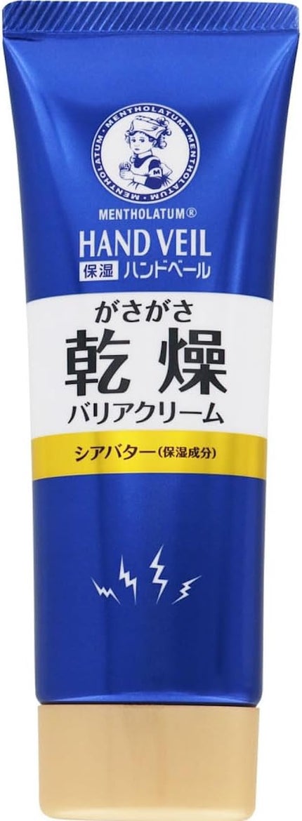 メンソレータム ハンドベール 乾燥 バリアクリーム