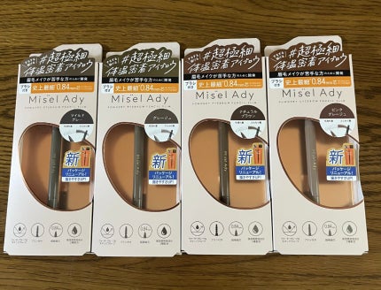 パウダリーアイブロウペンシルスリム/ミゼルエディ/アイブロウペンシルを使ったクチコミ(1枚目)