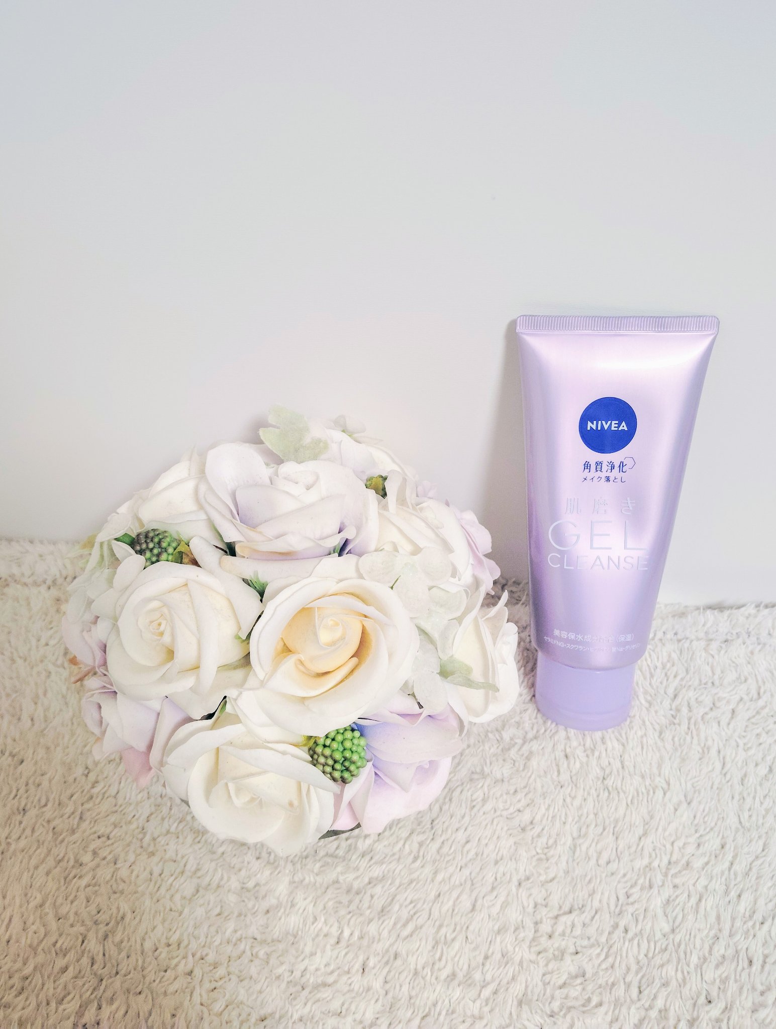 ニベア 肌磨きジェルクレンズ/ニベア/クレンジングジェルを使ったクチコミ（2枚目）