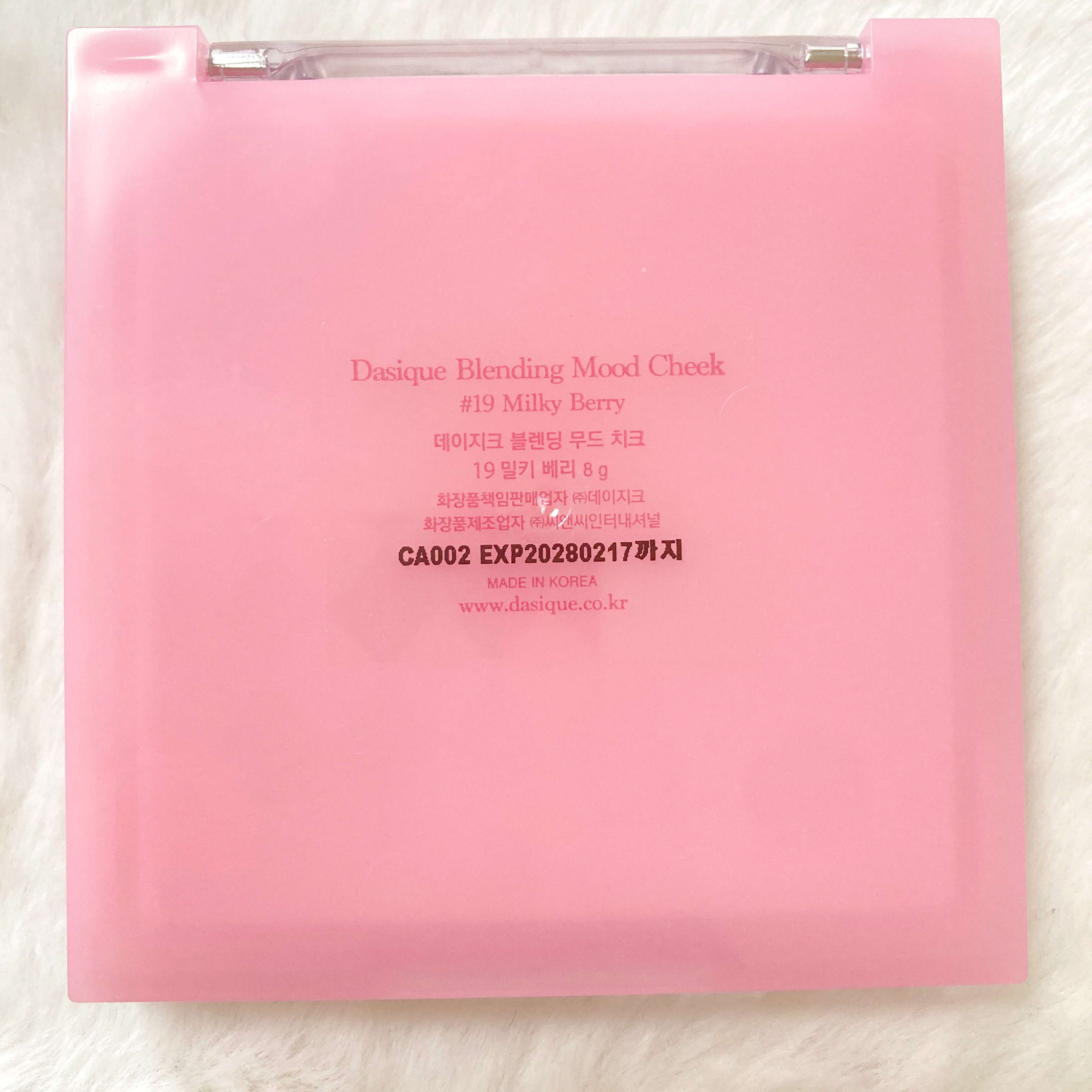 ブレンディングムードチーク/dasique/パウダーチークを使ったクチコミ（3枚目）