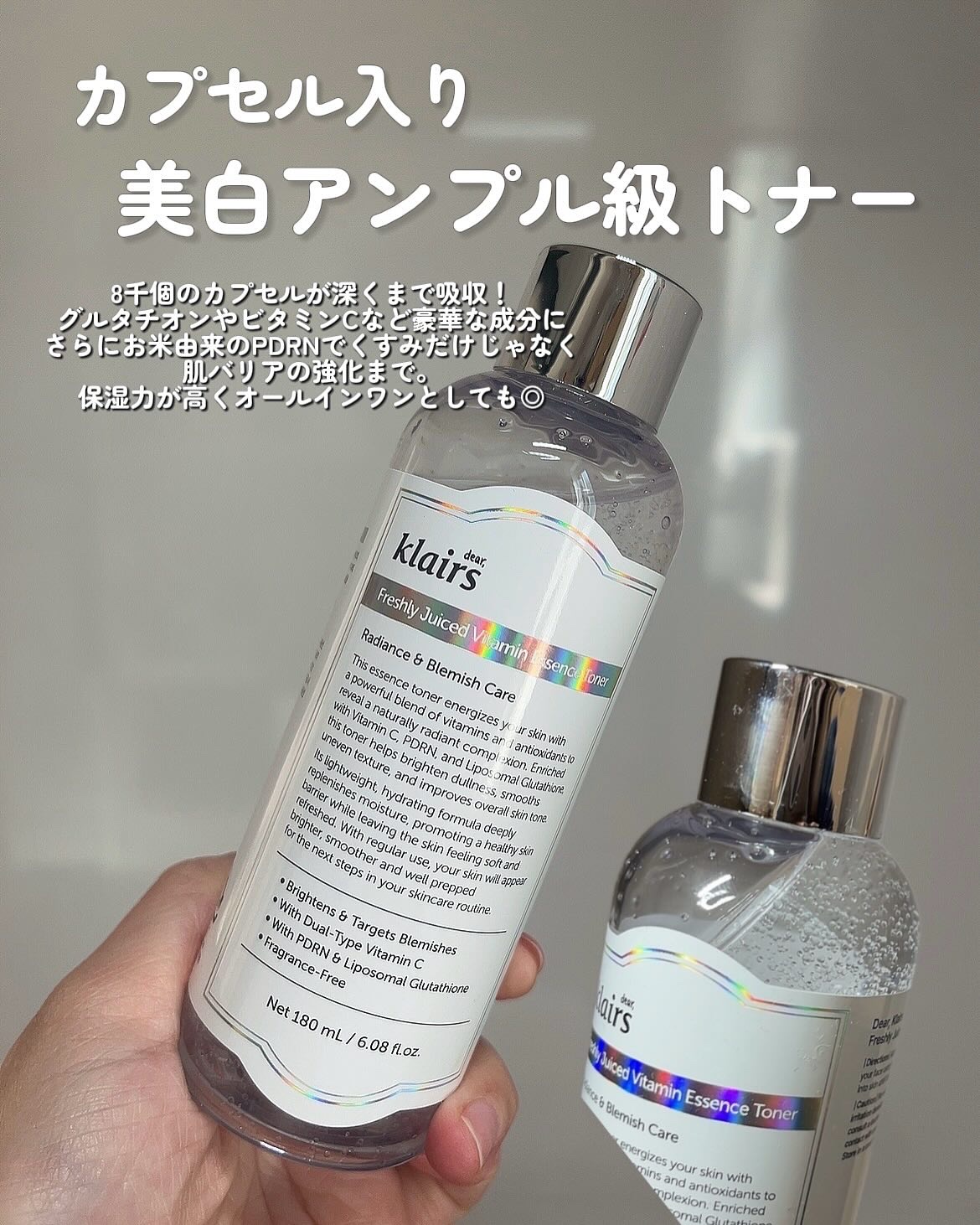 ヒアルビタグルパッククレンザー/Klairs/洗顔フォームを使ったクチコミ（2枚目）