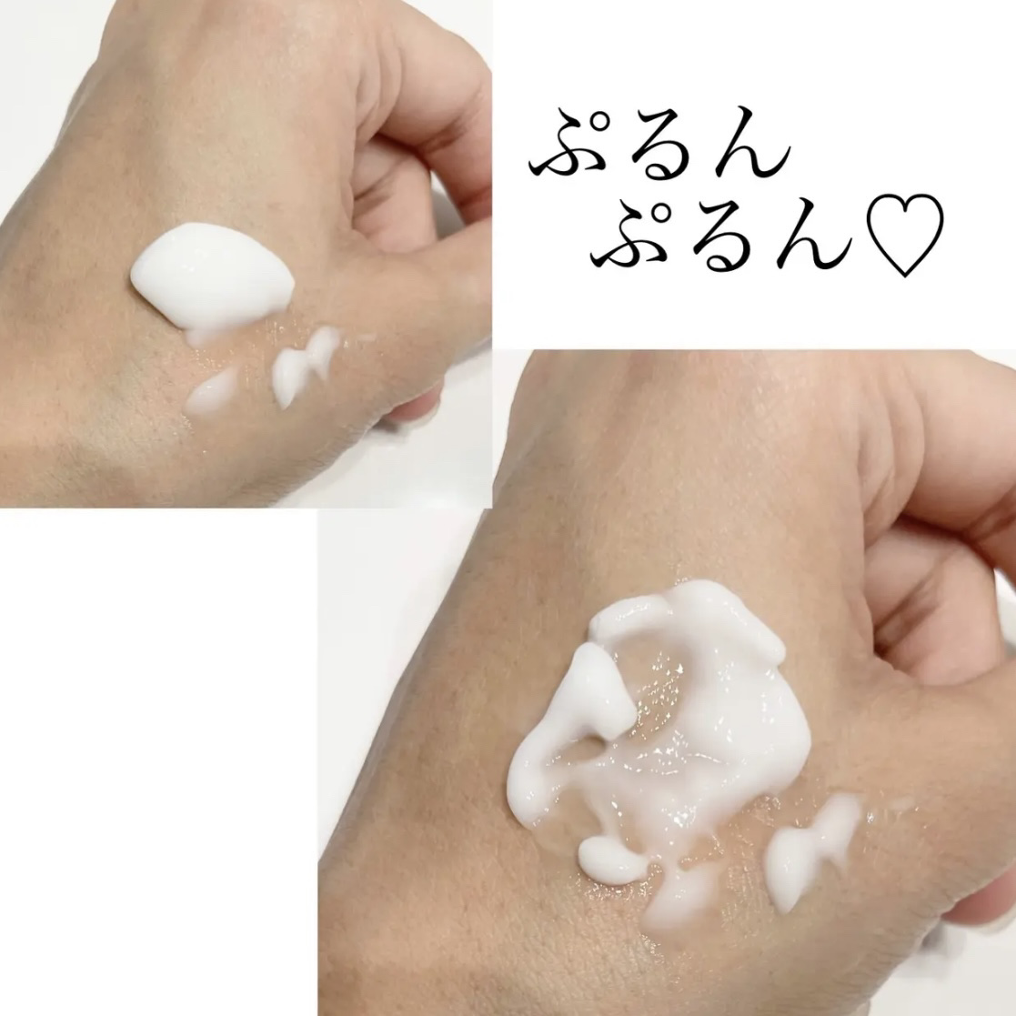 フレッシュリージュースドビタミンEマスク(90g)/Klairs/フェイスクリームを使ったクチコミ（3枚目）