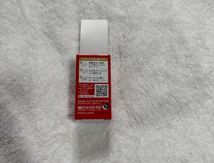 ホワイトクイーン/ハニック・ホワイトラボ/その他オーラルケアを使ったクチコミ(3枚目)