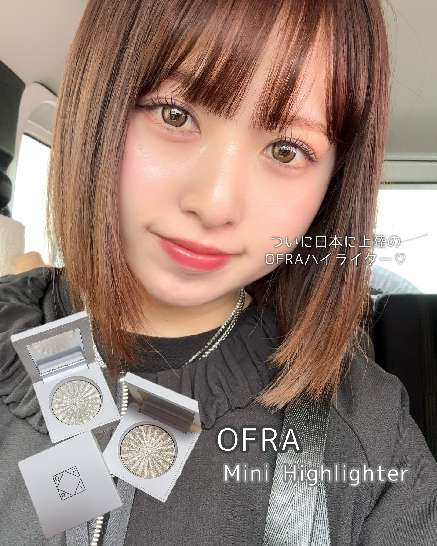 OFRA mini Highlighter/Ofra Cosmetics/パウダーハイライトを使ったクチコミ（1枚目）