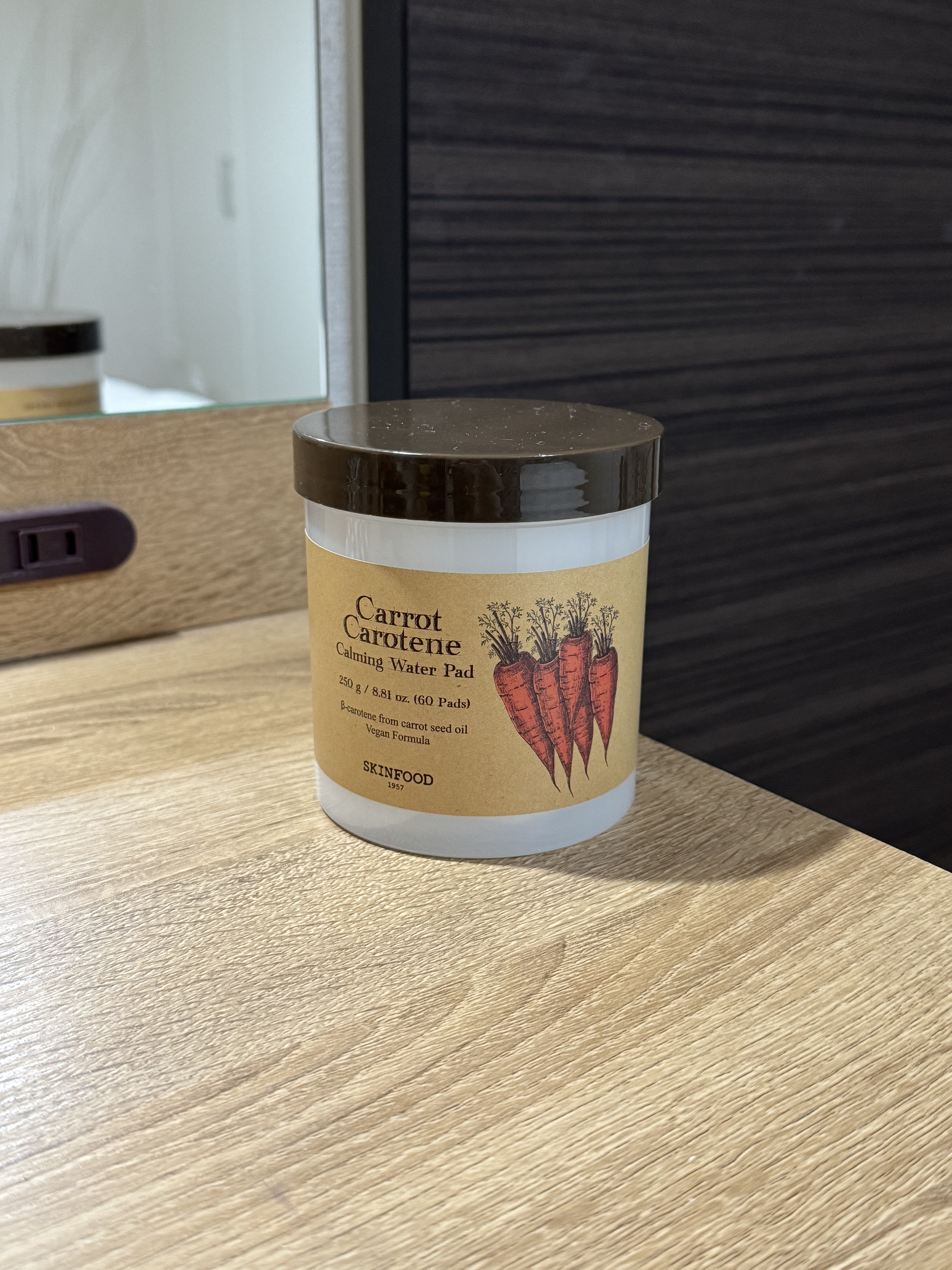 キャロットカロテン カーミングウォーターパッド/SKINFOOD/トナーパッドを使ったクチコミ（1枚目）