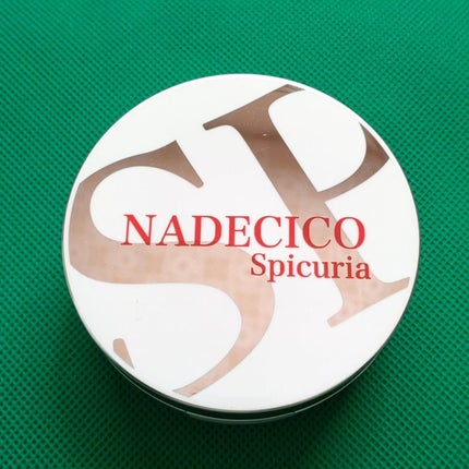 ããã·ã³ãã¡ã³ããŒã·ã§ã³SP/NADECICO/ã¯ãã·ã§ã³ãã¡ã³ããŒã·ã§ã³ã䜿ã£ãã¯ãã³ãïŒ2æç®ïŒ