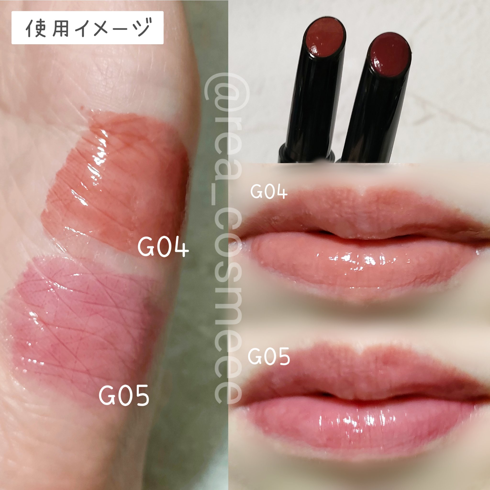 ケイト リップモンスター ツヤバース/KATE/口紅を使ったクチコミ（2枚目）