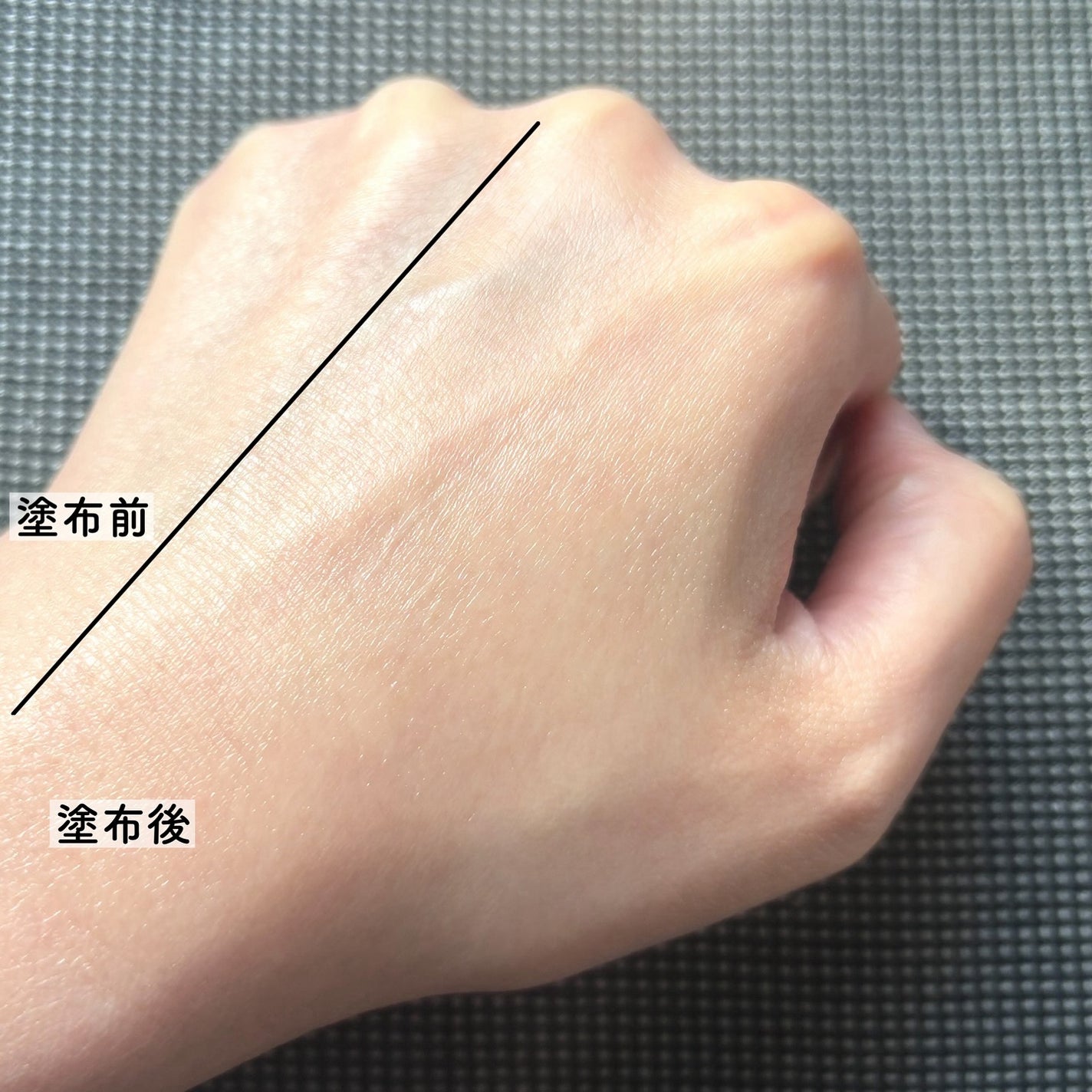 アプリコットクリアサンセラム/I'm from/日焼け止めローションを使ったクチコミ(6枚目)