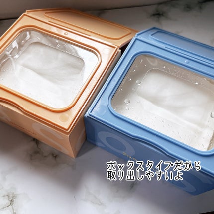 サボリーノ メガショット 朝用ツヤピールマスク CC/サボリーノ/シートマスク・パックを使ったクチコミ(2枚目)