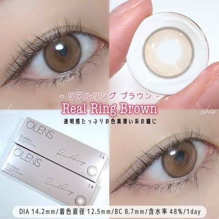 Real Ring 1day/OLENS/ワンデー(1DAY)カラコンを使ったクチコミ(2枚目)