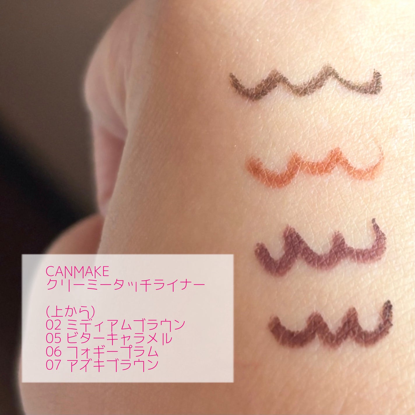 シェーディングパウダー/キャンメイク/シェーディングを使ったクチコミ(8枚目)