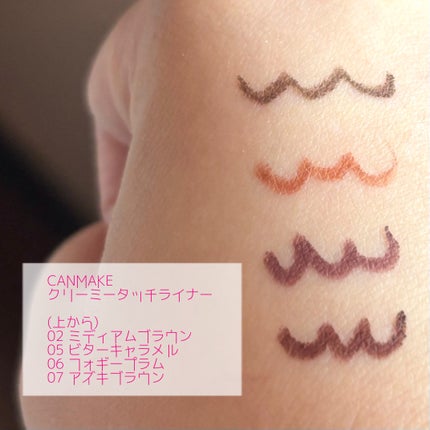 シェーディングパウダー/キャンメイク/シェーディングを使ったクチコミ(8枚目)