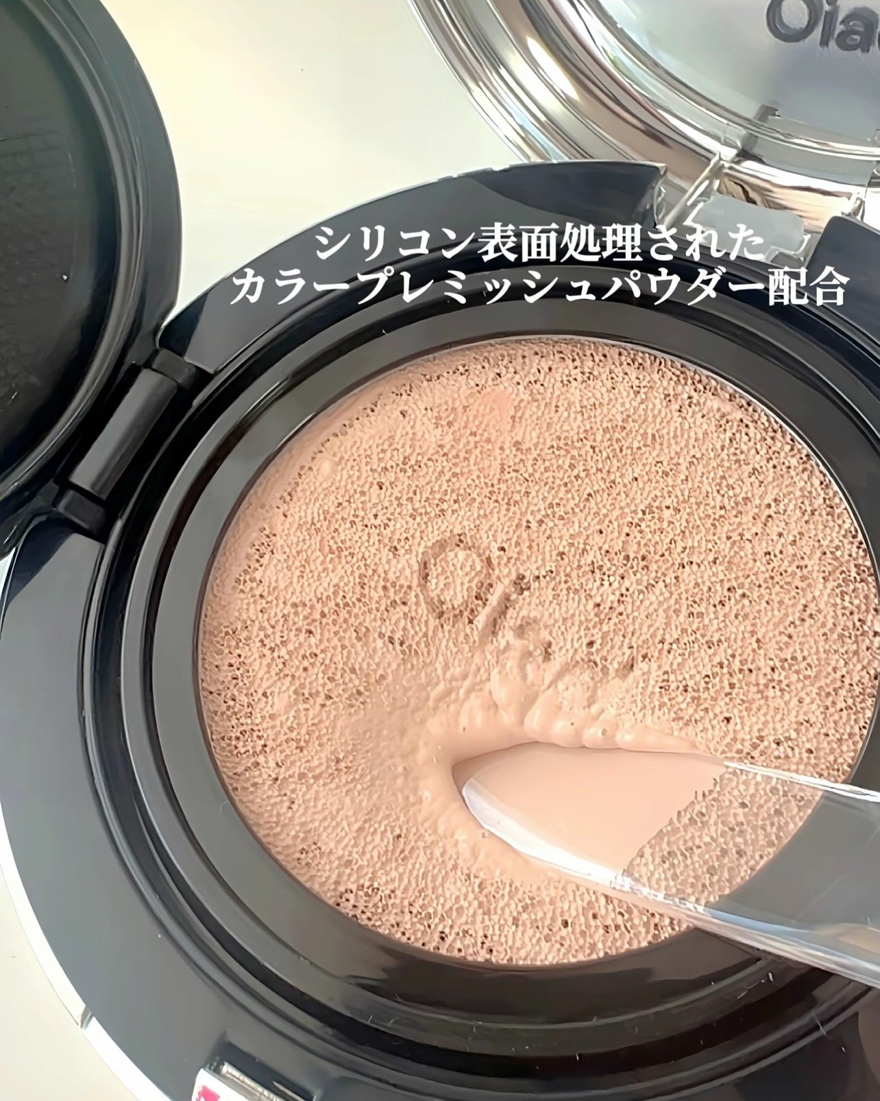ポアパーフェクティング ミラームーンクッション/oiad/クッションファンデーションを使ったクチコミ(3枚目)