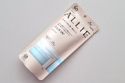 アリィー クロノビューティ ジェルUV EX/アリィー/日焼け止めジェルを使ったクチコミ(6枚目)