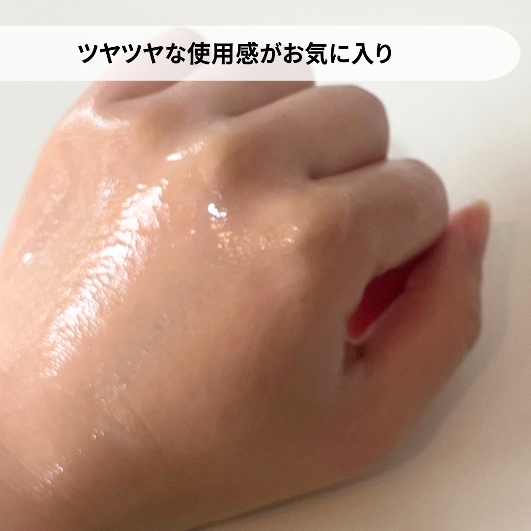 ヒソップモチセラム/アレンシア/美容液を使ったクチコミ（3枚目）