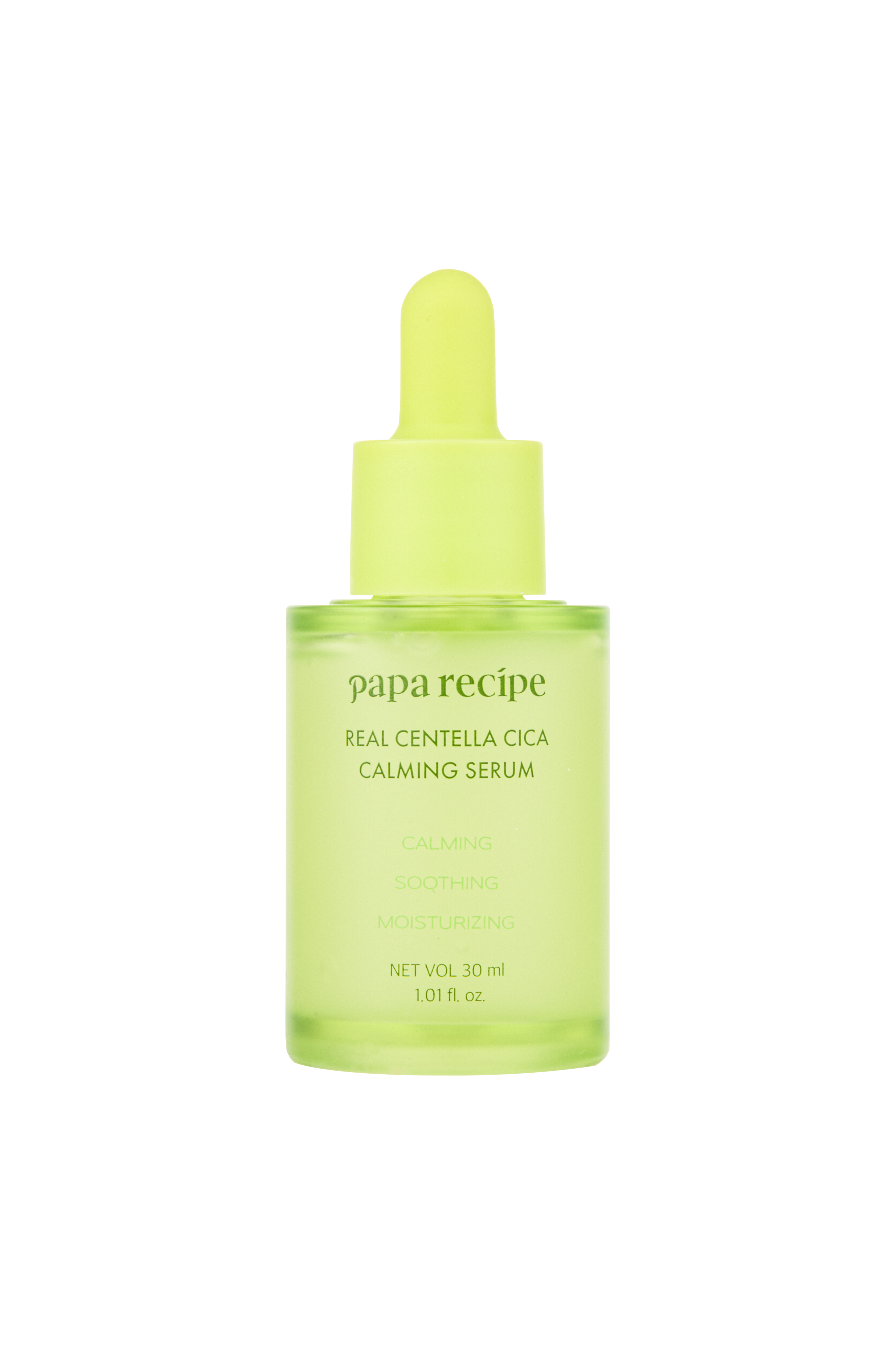 リアルセンテラシカカーミングセラム / PAPA RECIPE